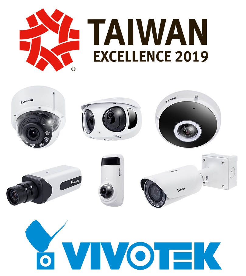 VIVOTEK_Taiwan_Excellence_Award_2019