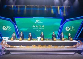 Xinhua Silk Road: 2022 World Canal Cities Forum