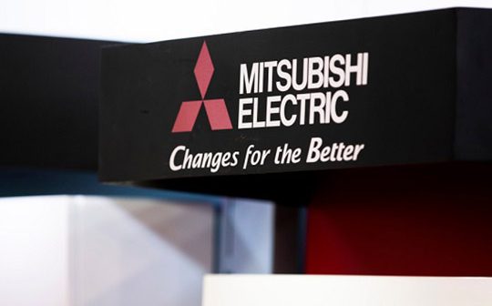 Mitsubishi Electric’s New facility in South China