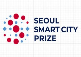 First Seoul Smart City Prize